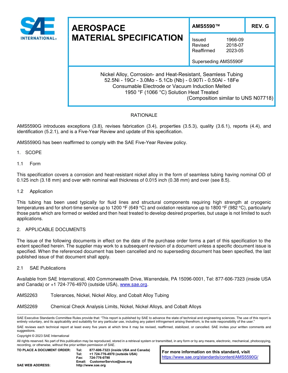 SAE AMS 5590G-2023.pdf_第1页