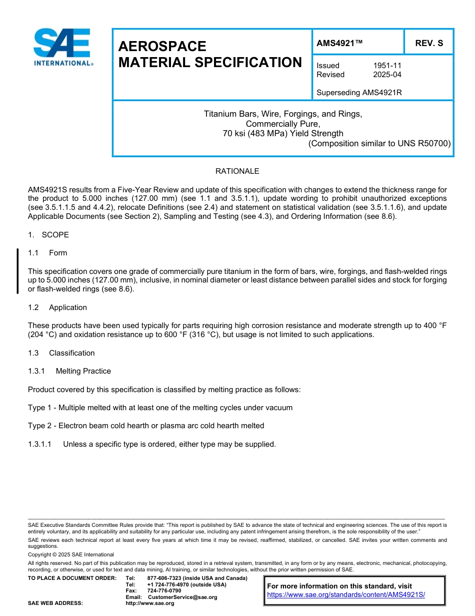 SAE AMS 4921S-2025.pdf_第1页