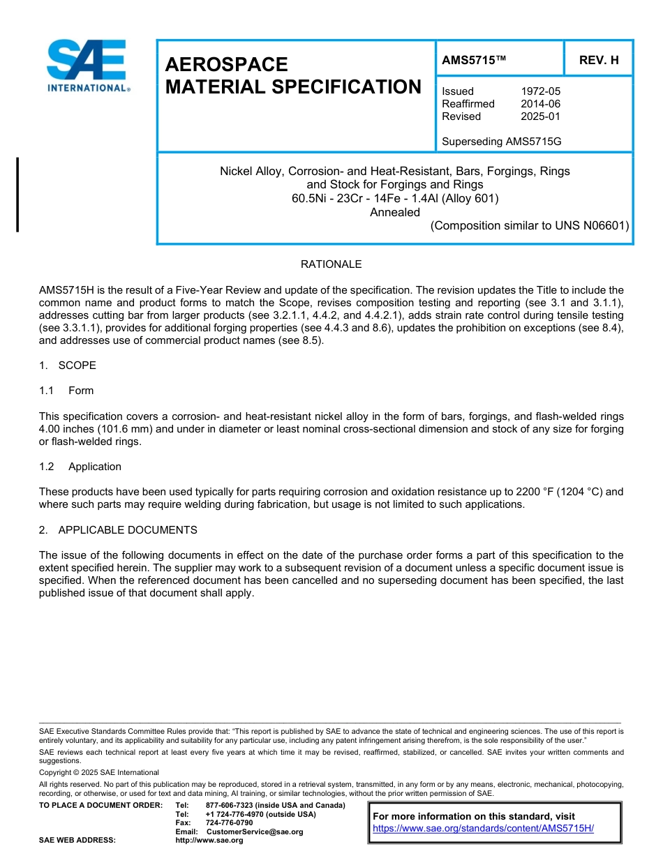 SAE AMS 5715H-2025.pdf_第1页