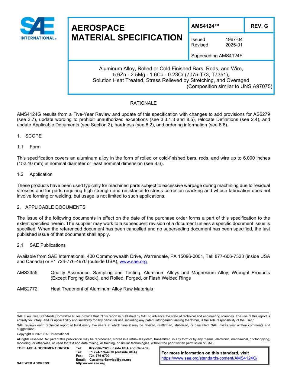 SAE AMS 4124G-2025.pdf_第1页