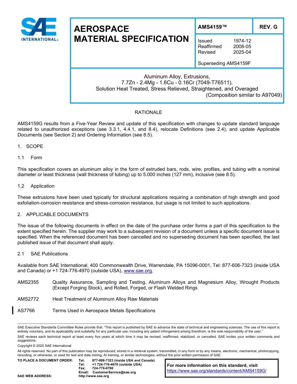 SAE AMS 4159G-2025.pdf_第1页