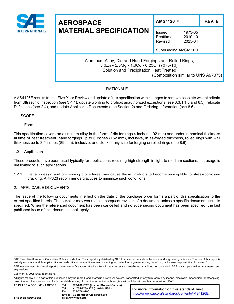 SAE AMS 4126E-2025.pdf_第1页