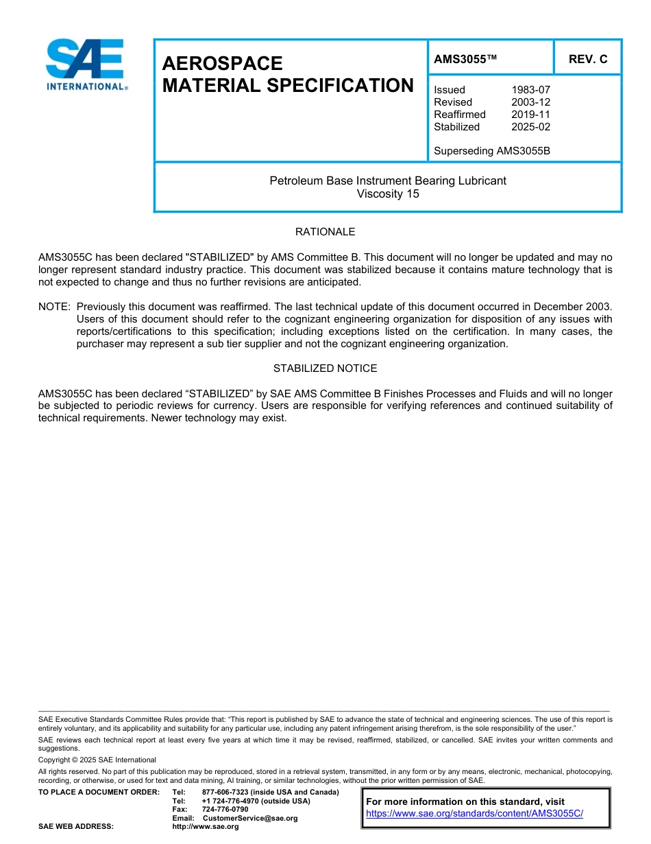 SAE AMS 3055C-2025.pdf_第1页