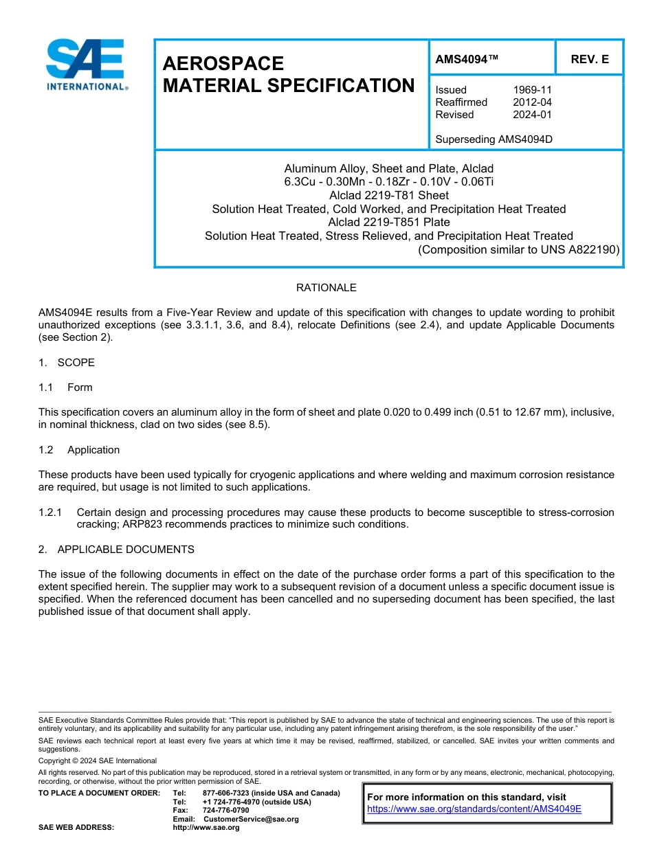SAE AMS 4094E-2024.pdf_第1页