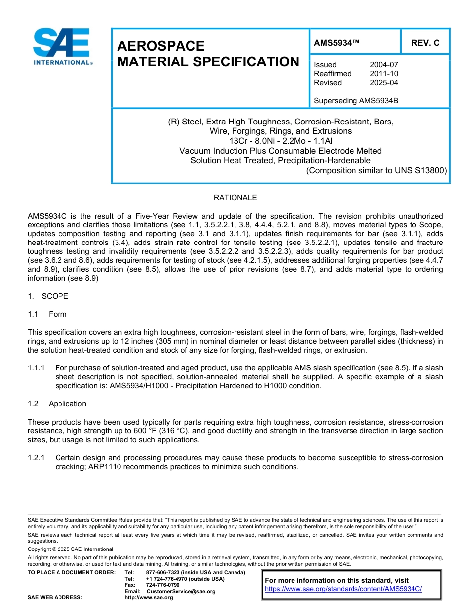 SAE AMS 5934C-2025.pdf_第1页