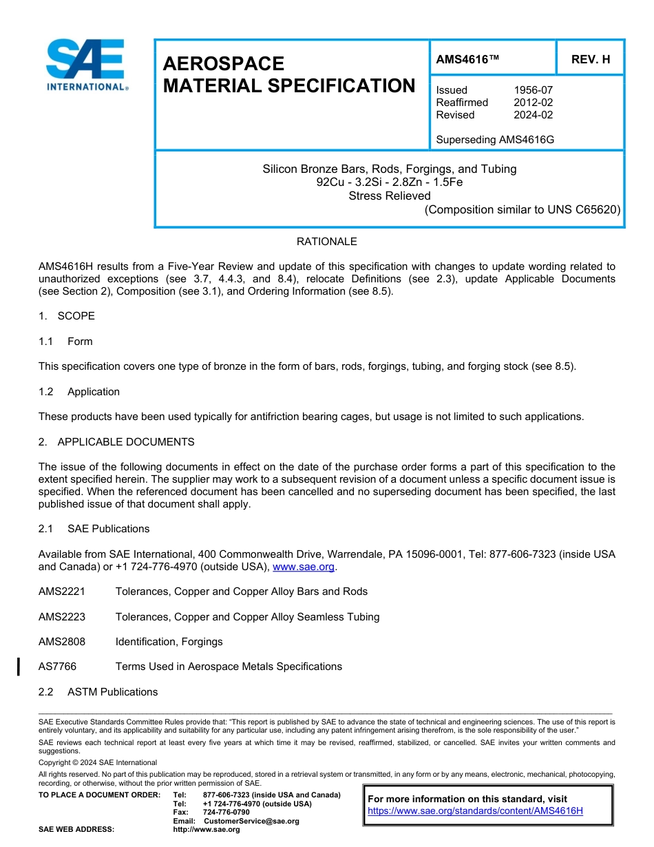 SAE AMS 4616H-2024.pdf_第1页
