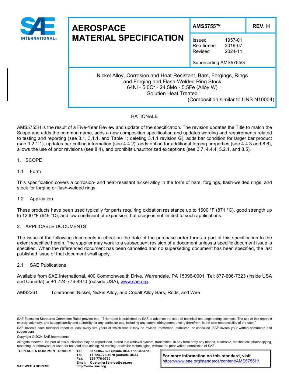 SAE AMS 5755H-2024.pdf_第1页