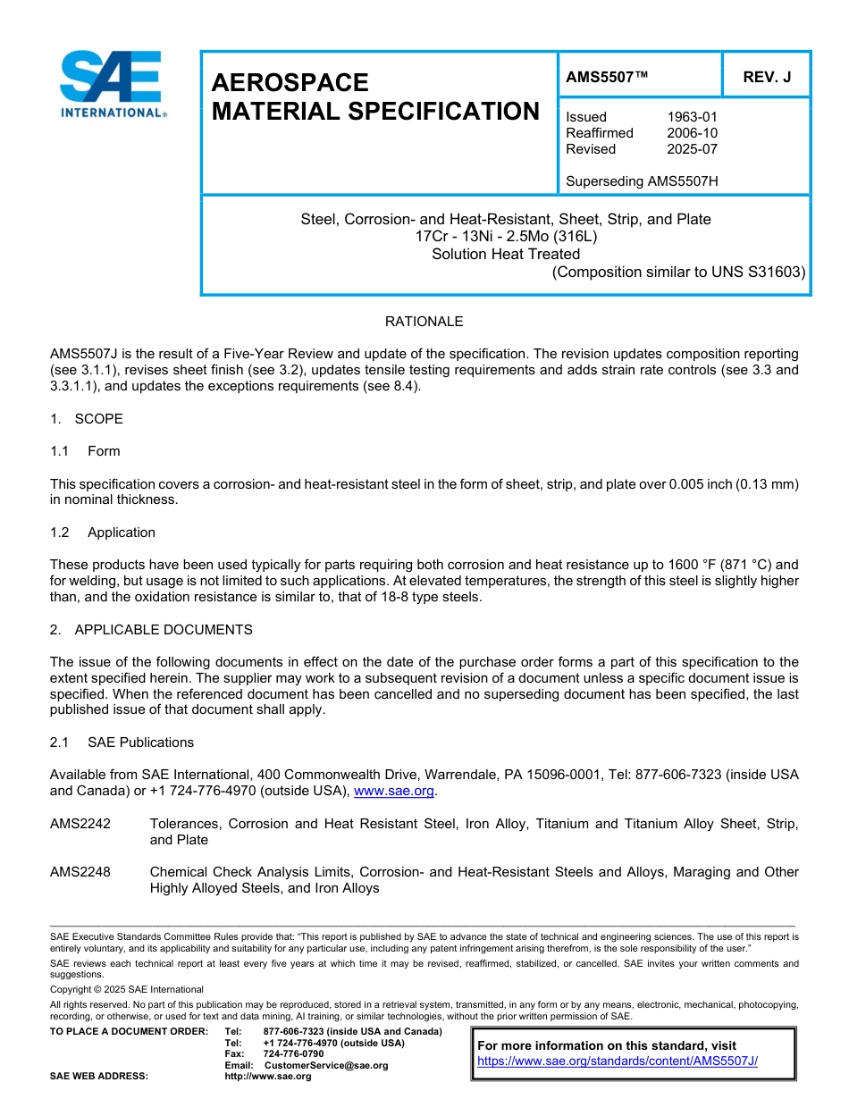 SAE AMS 5507J-2025.pdf_第1页