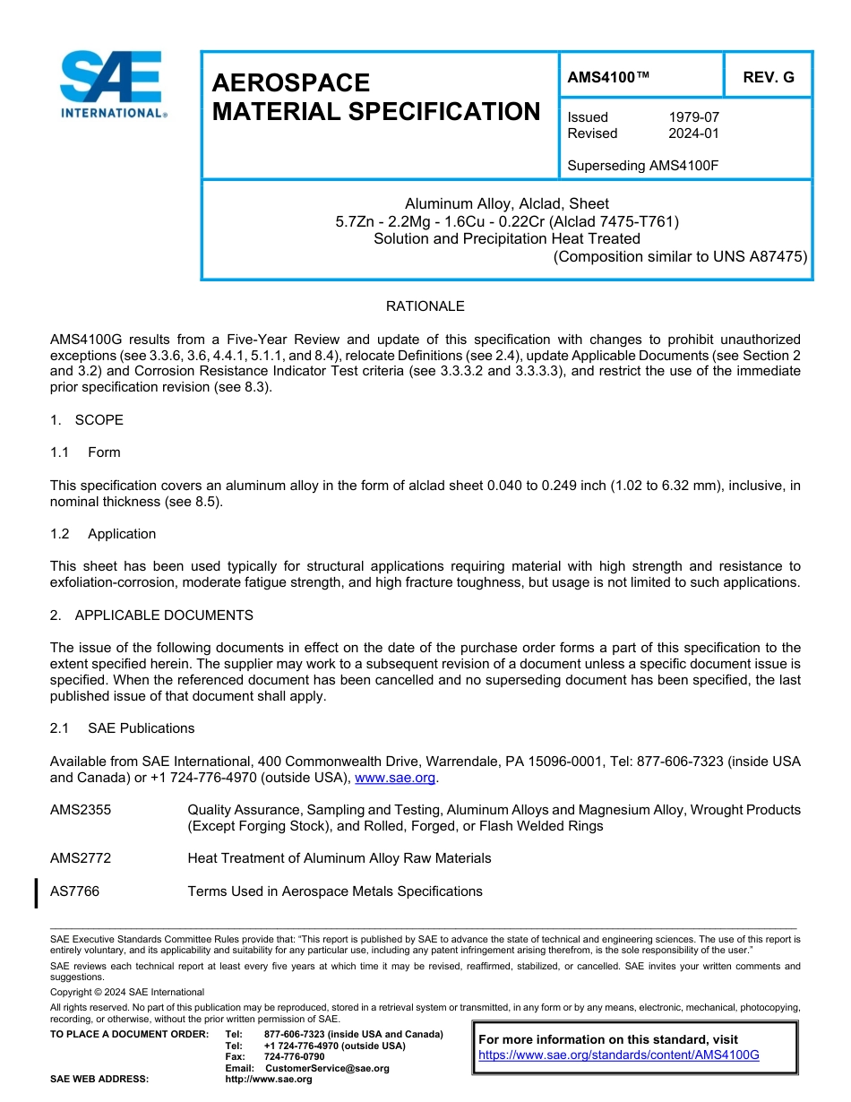 SAE AMS 4100G-2024.pdf_第1页