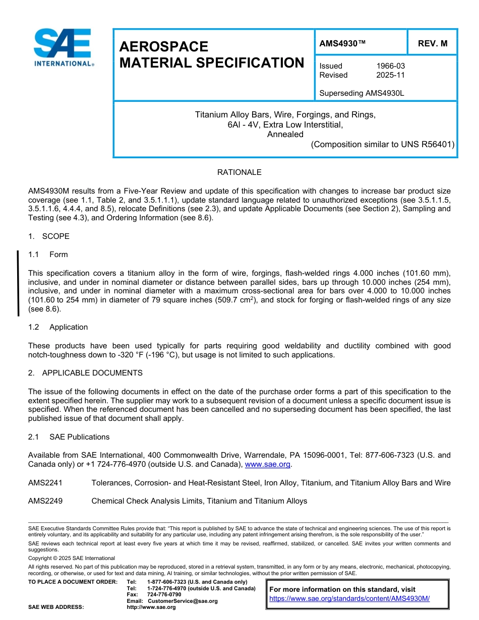 SAE AMS 4930M-2025.pdf_第1页
