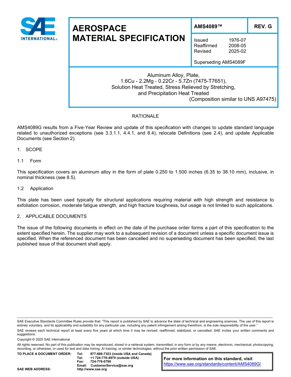 SAE AMS 4089G-2025.pdf_第1页