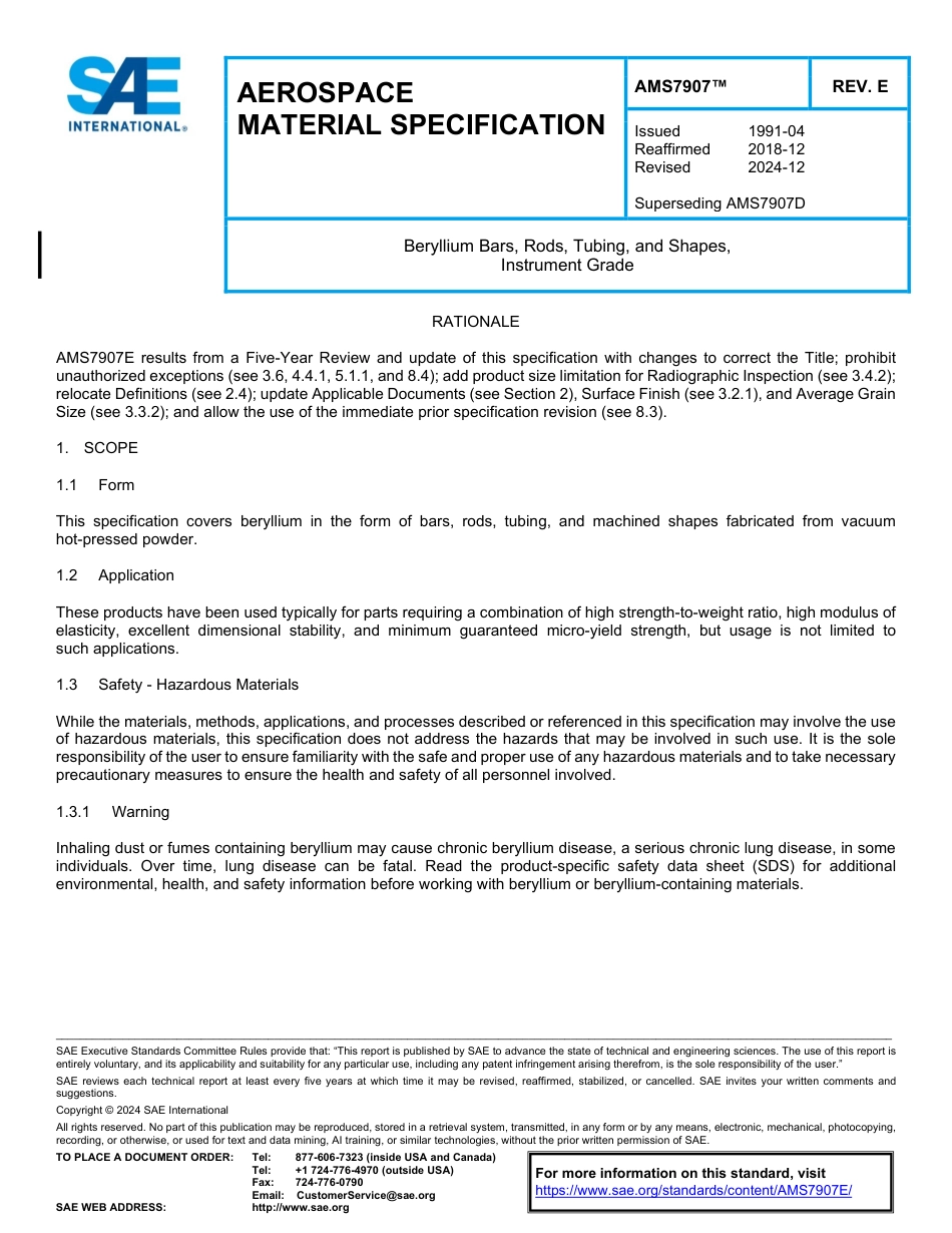 SAE AMS 7907E-2024.pdf_第1页