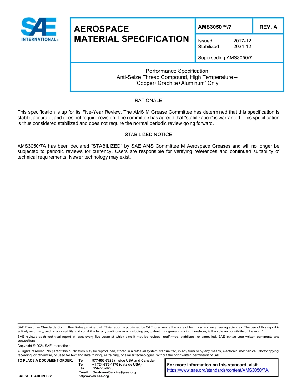 SAE AMS 3050-7A-2024.pdf_第1页