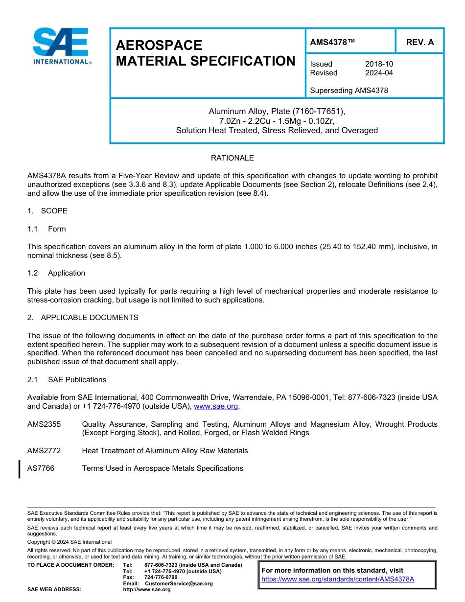 SAE AMS 4378A-2024.pdf_第1页