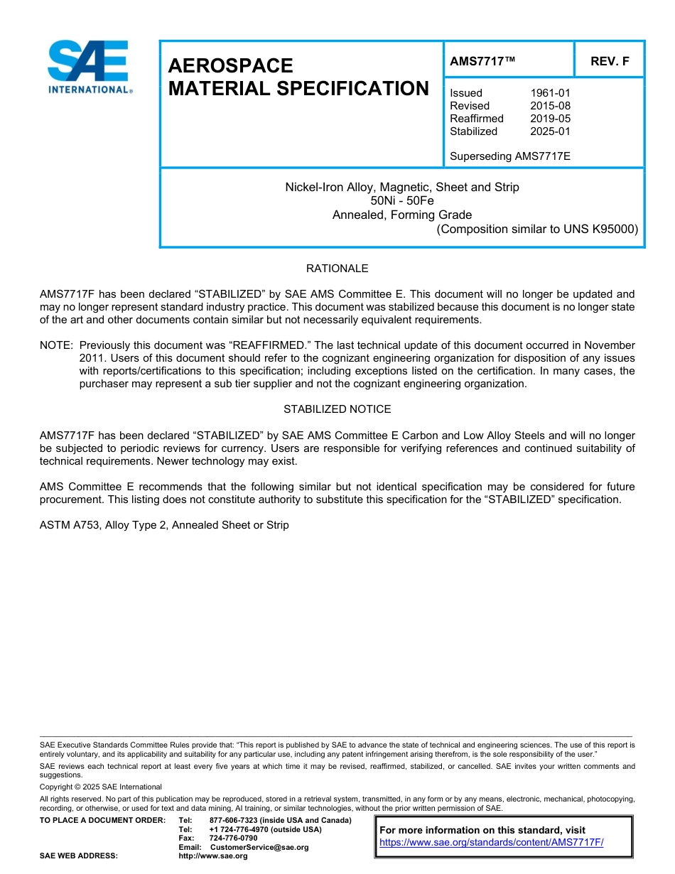 SAE AMS 7717F-2025.pdf_第1页