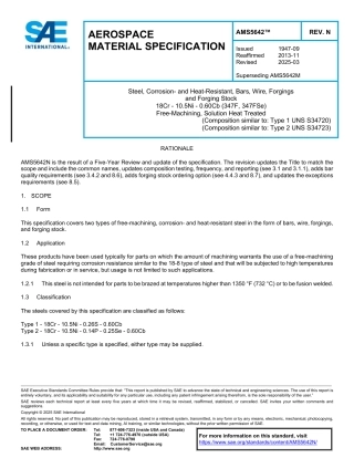 SAE AMS 5642N-2025.pdf