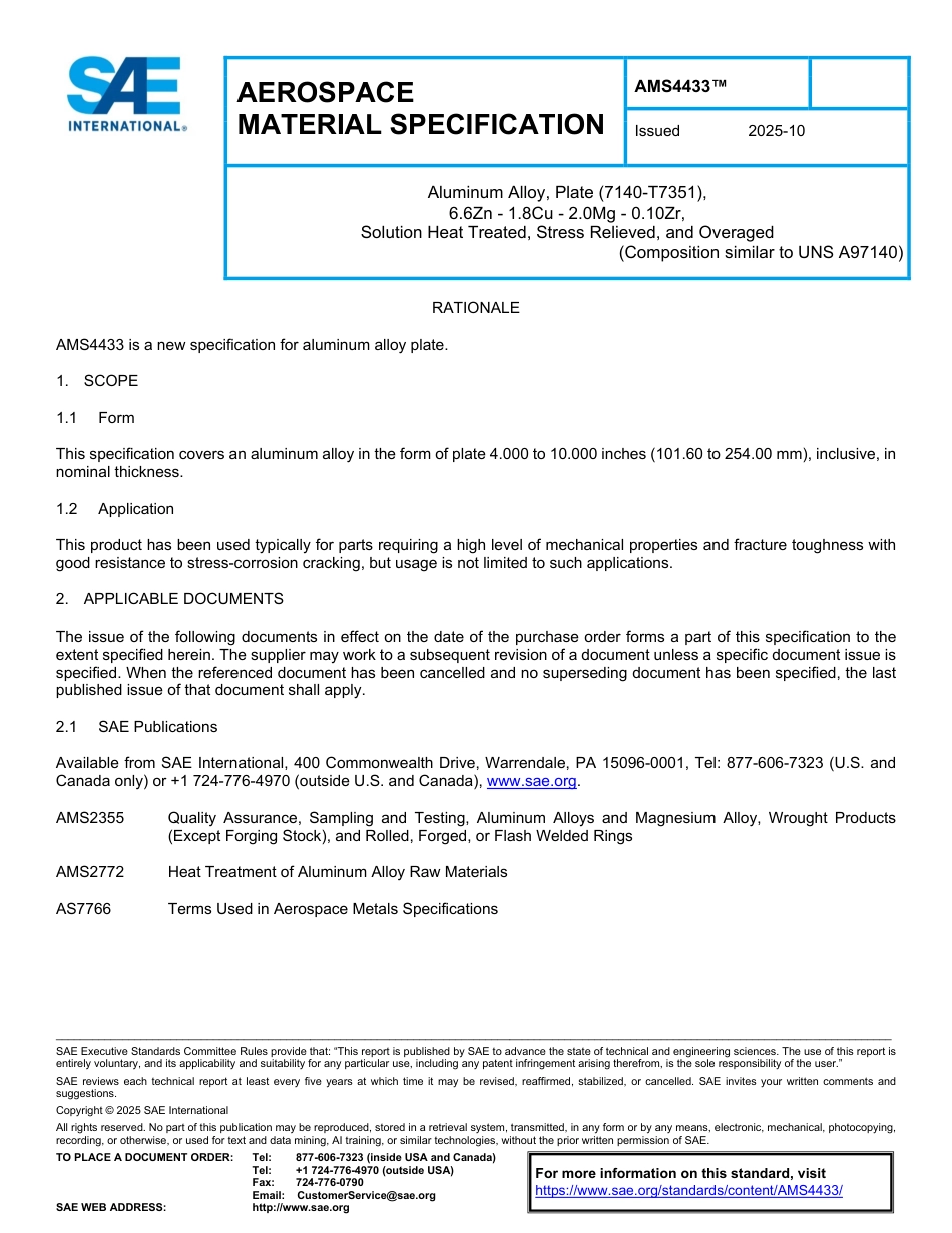 SAE AMS 4433-2025.pdf_第1页