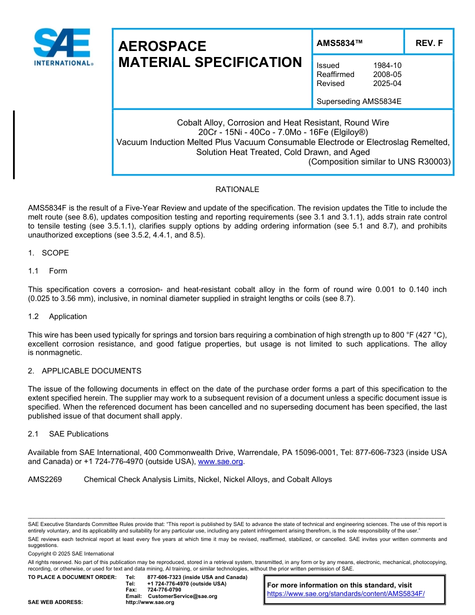 SAE AMS 5834F-2025.pdf_第1页