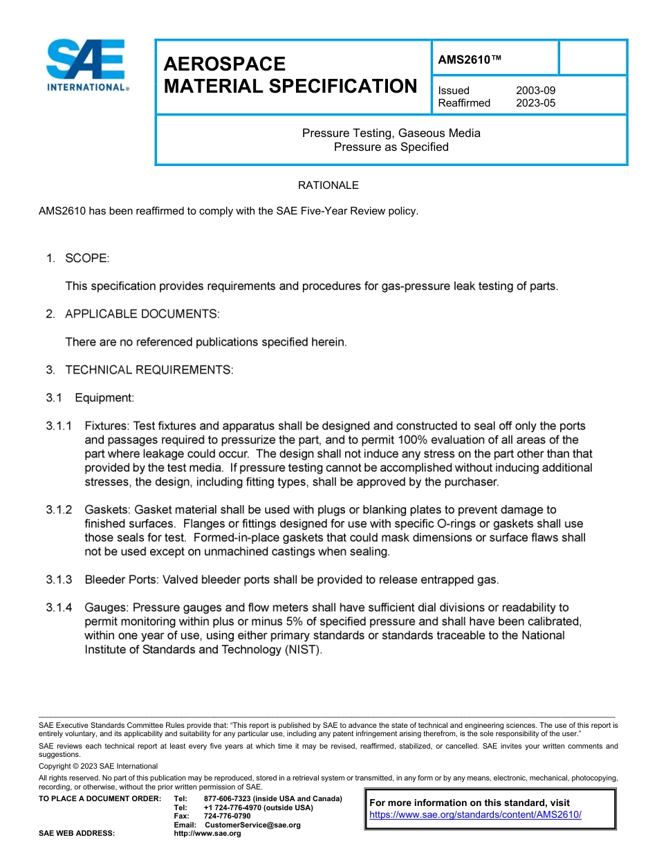 SAE AMS 2610-2023.pdf_第1页