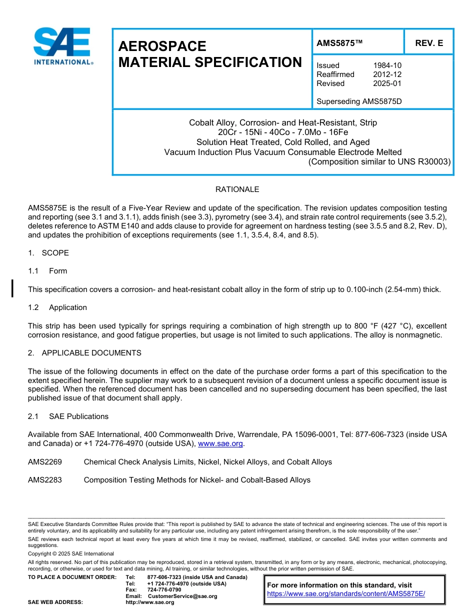 SAE AMS 5875E-2025.pdf_第1页