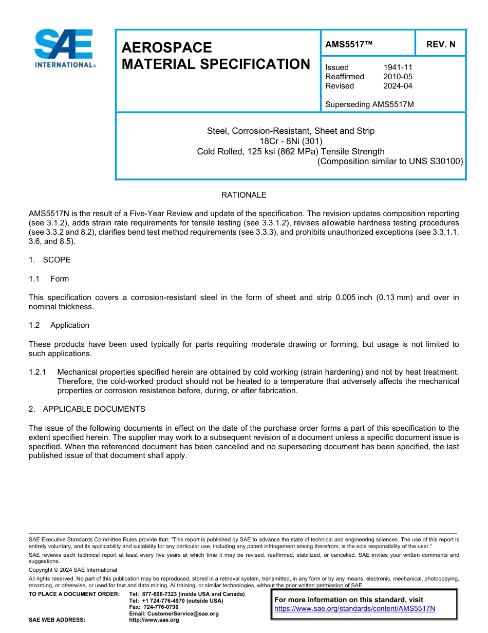 SAE AMS 5517N-2024.pdf_第1页