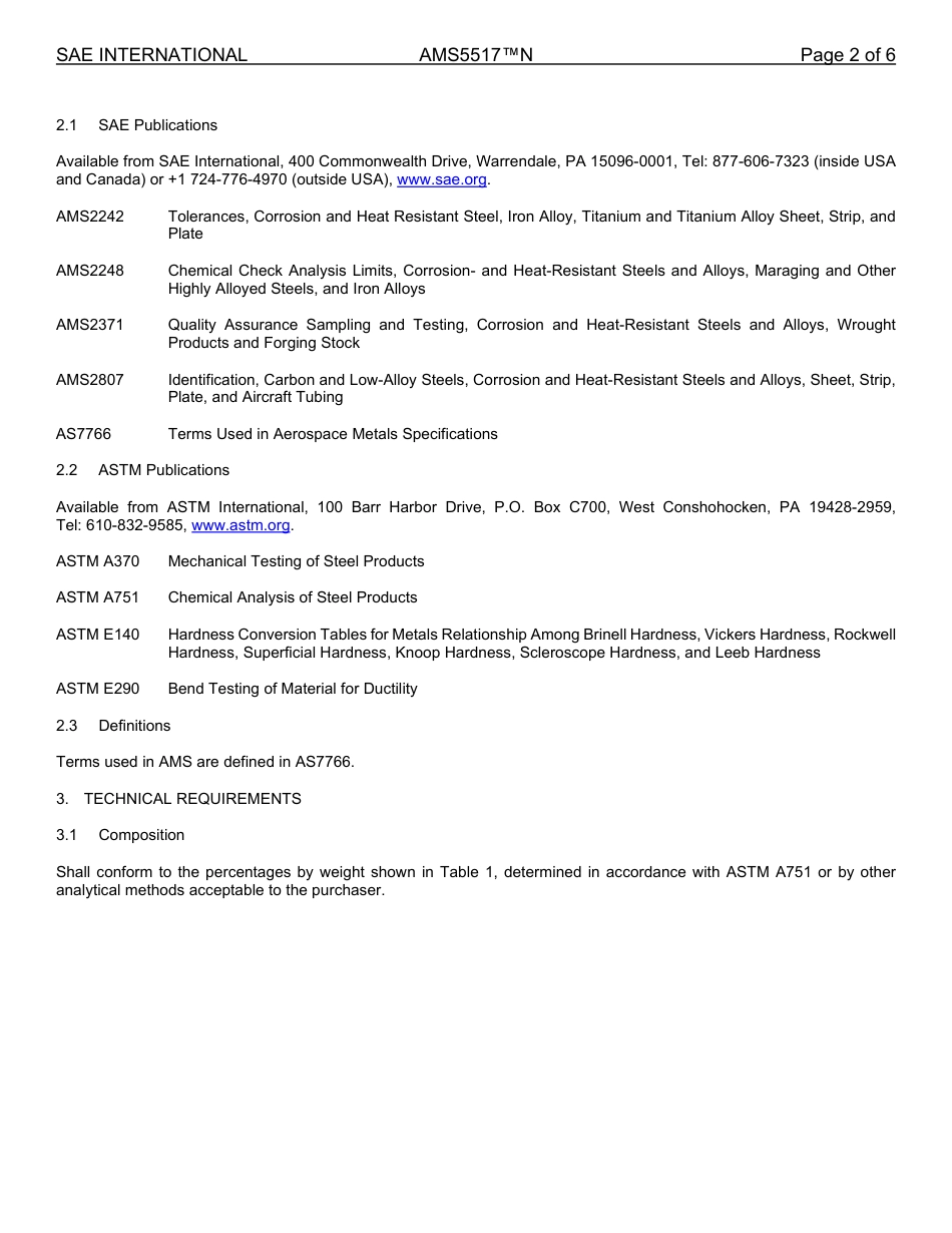 SAE AMS 5517N-2024.pdf_第2页