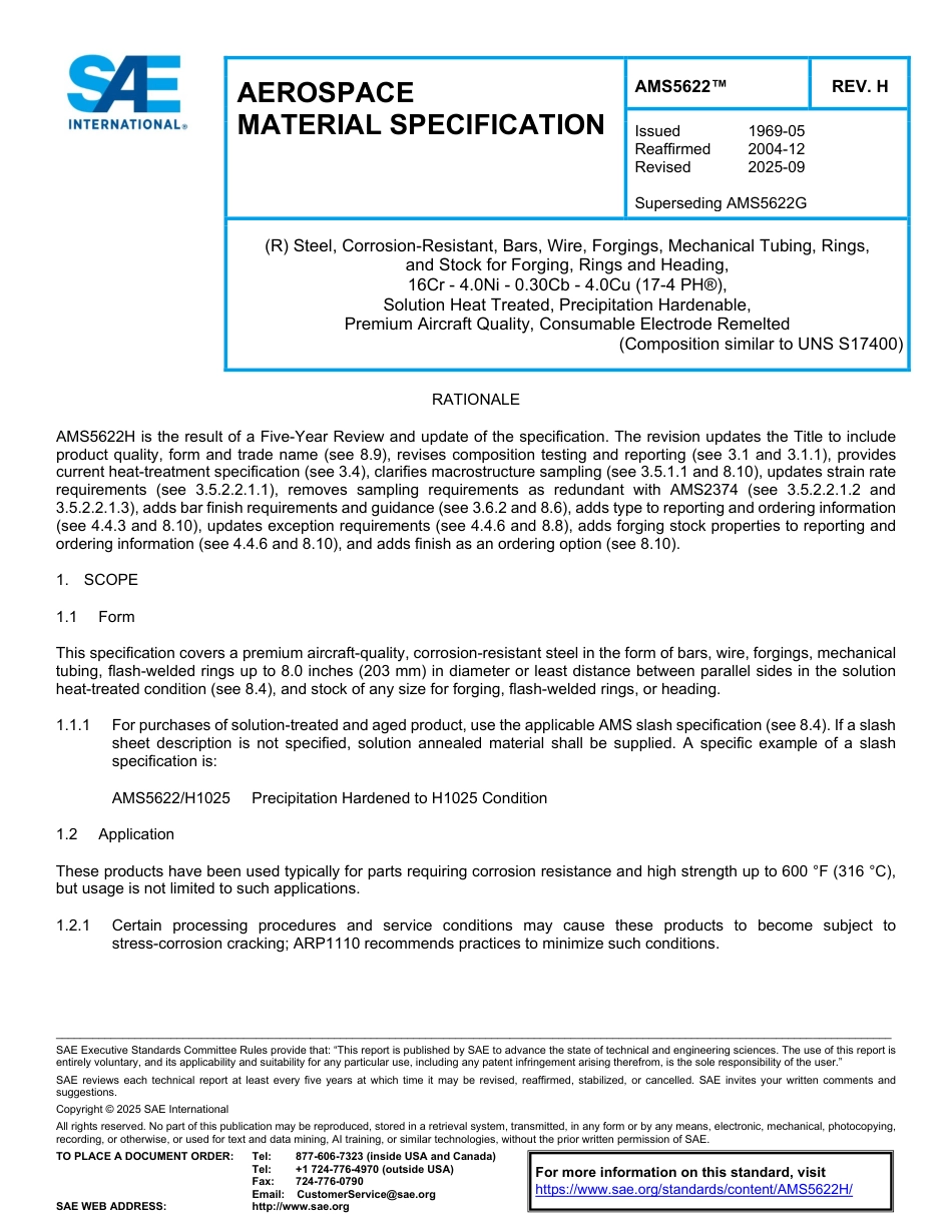 SAE AMS 5622H-2025.pdf_第1页