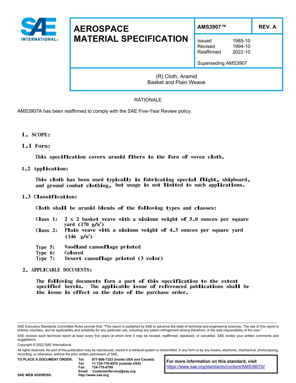 SAE AMS 3907A-2022.pdf_第1页