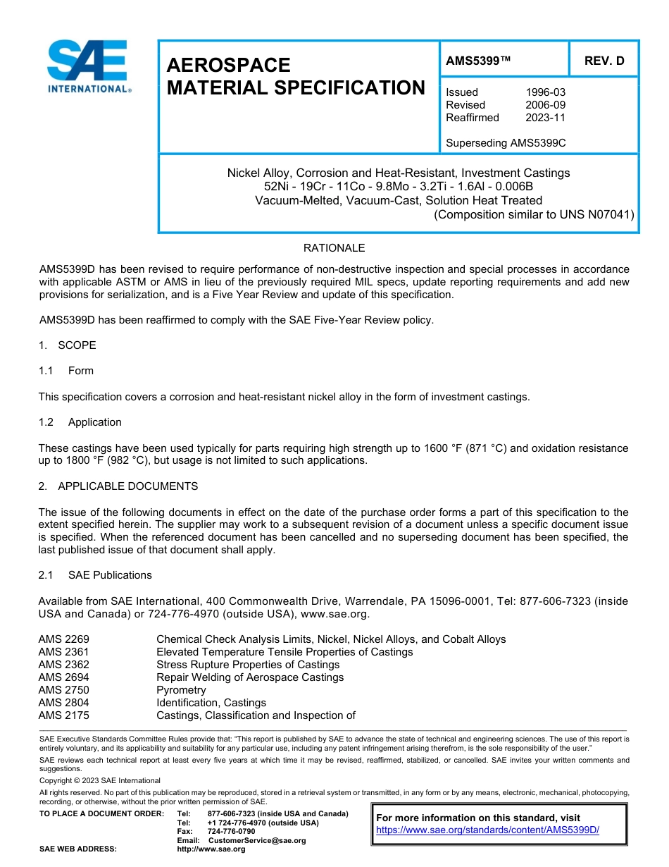 SAE AMS 5399D-2023.pdf_第1页