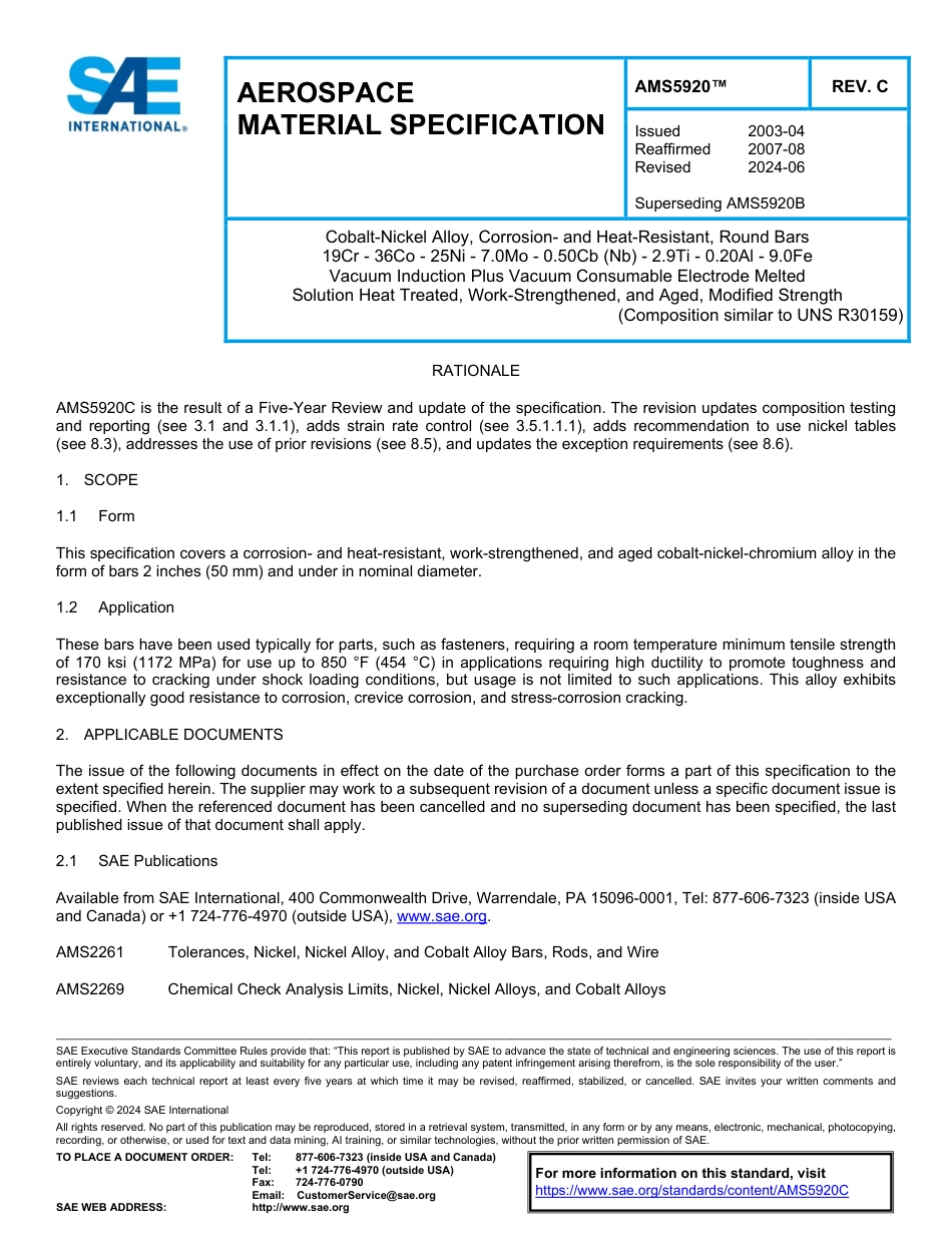 SAE AMS 5920C-2024.pdf_第1页