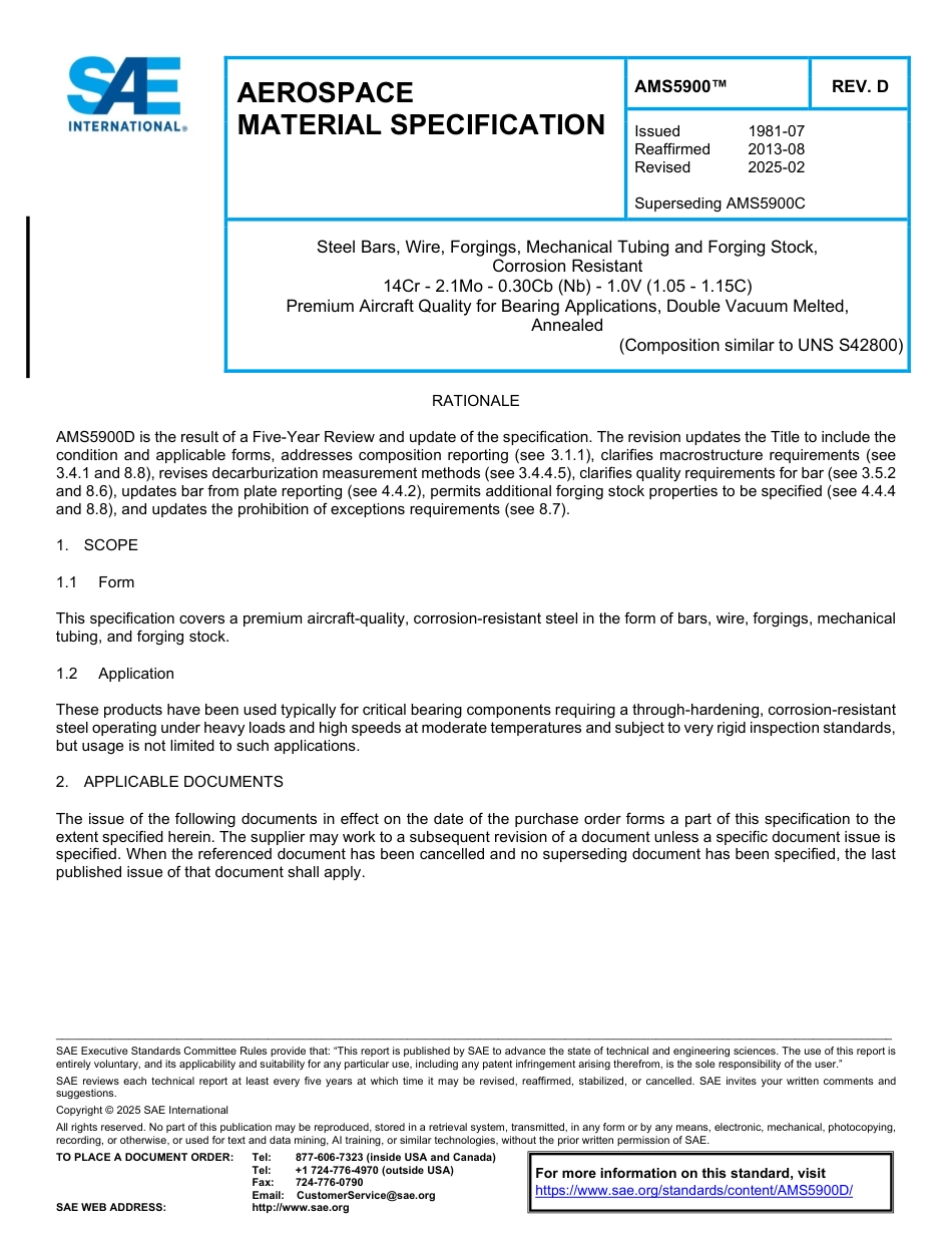 SAE AMS 5900D-2025.pdf_第1页