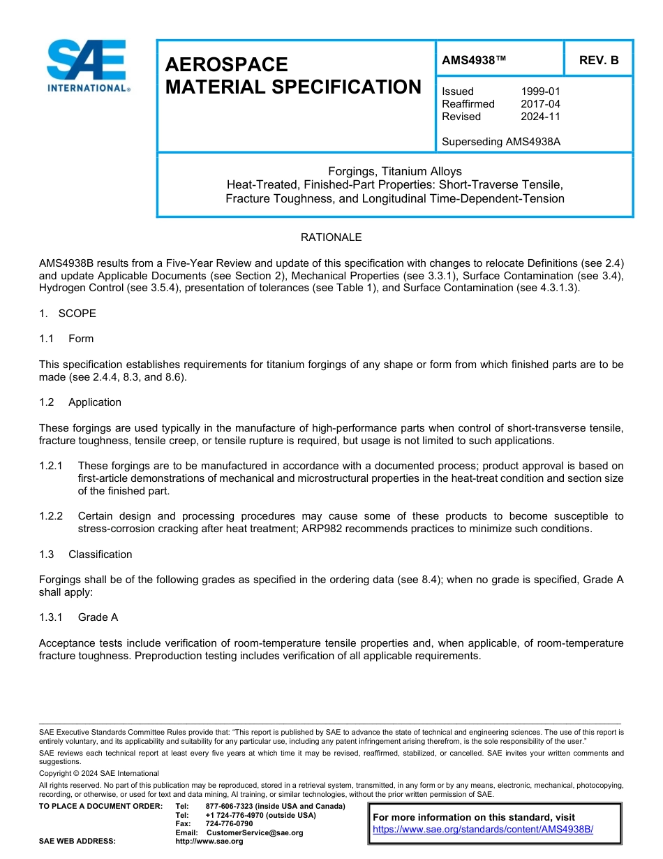 SAE AMS 4938B-2024.pdf_第1页
