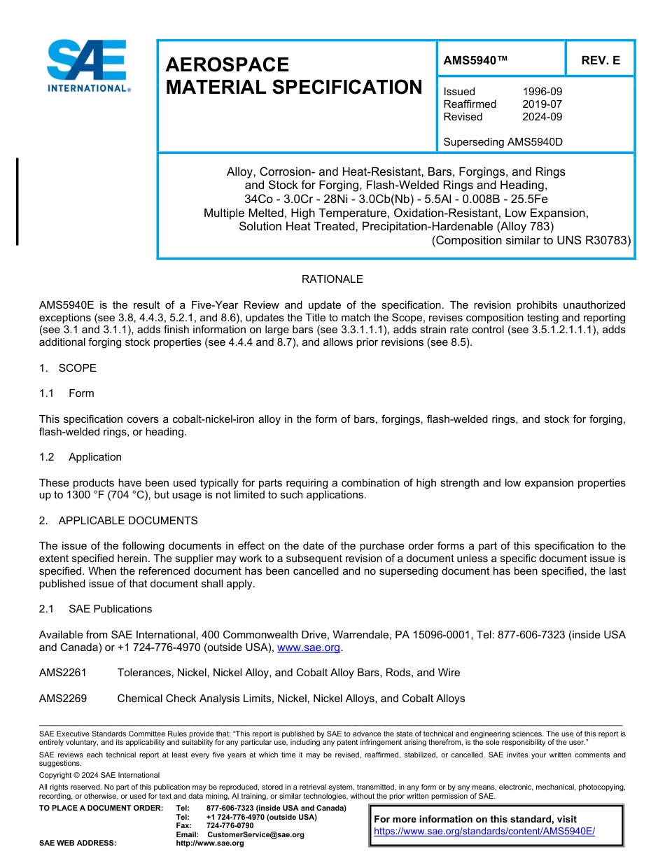 SAE AMS 5940E-2024.pdf_第1页