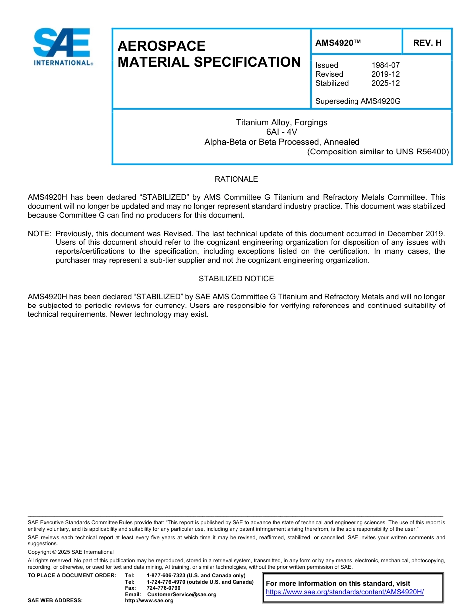SAE AMS 4920H-2025.pdf_第1页