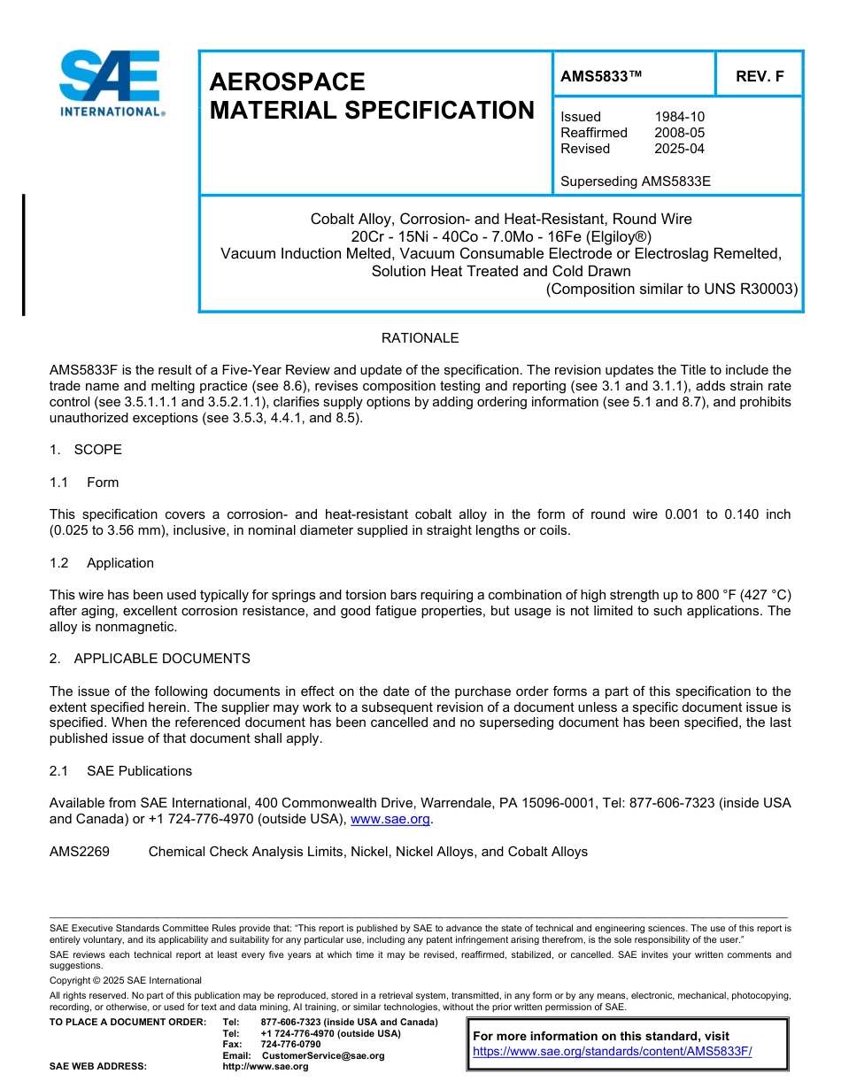 SAE AMS 5833F-2025.pdf_第1页