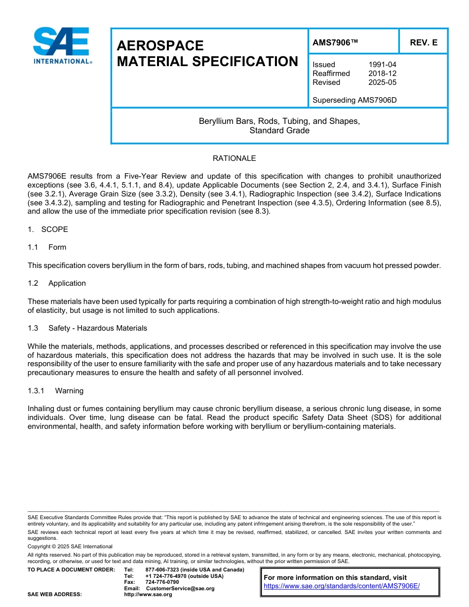 SAE AMS 7906E-2025.pdf_第1页