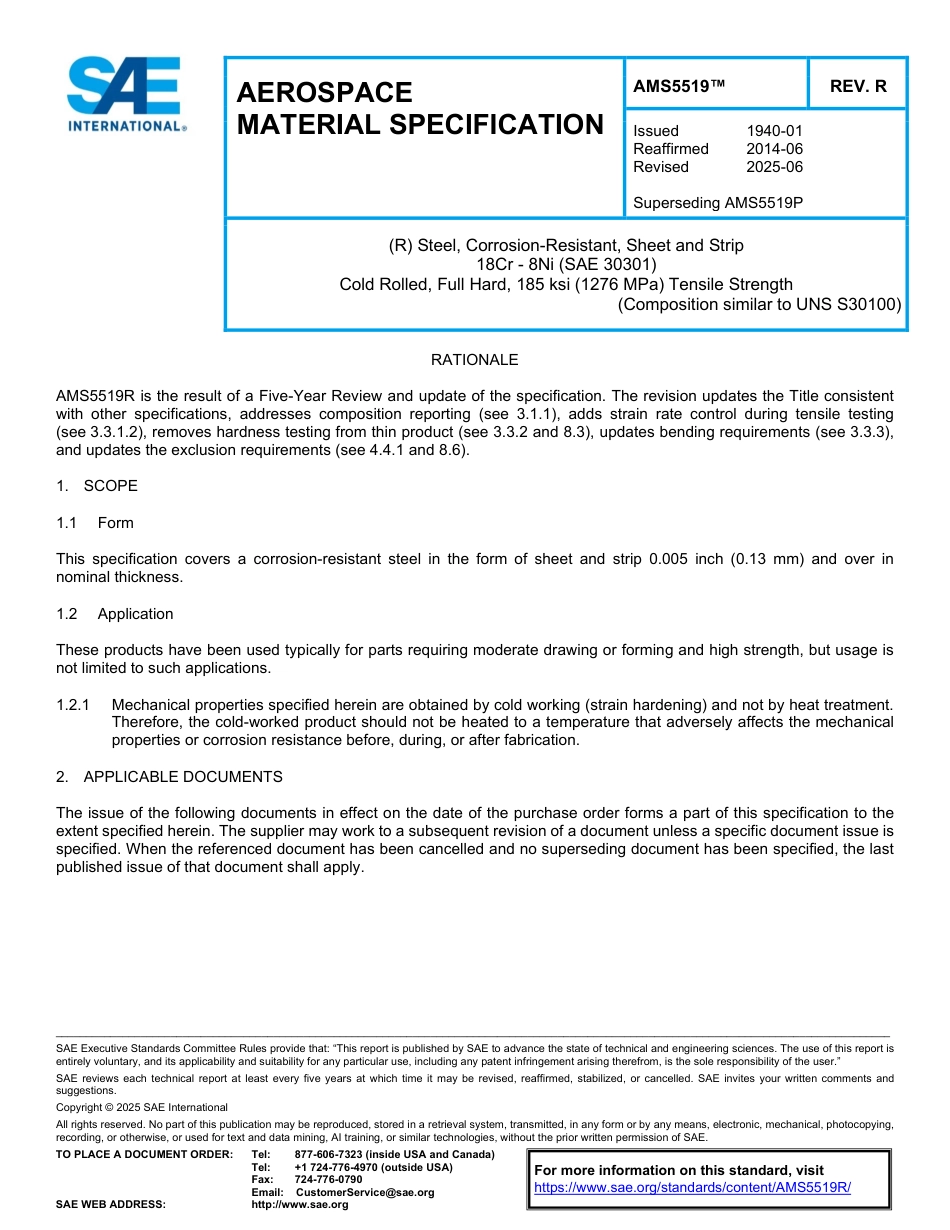SAE AMS 5519R-2025.pdf_第1页