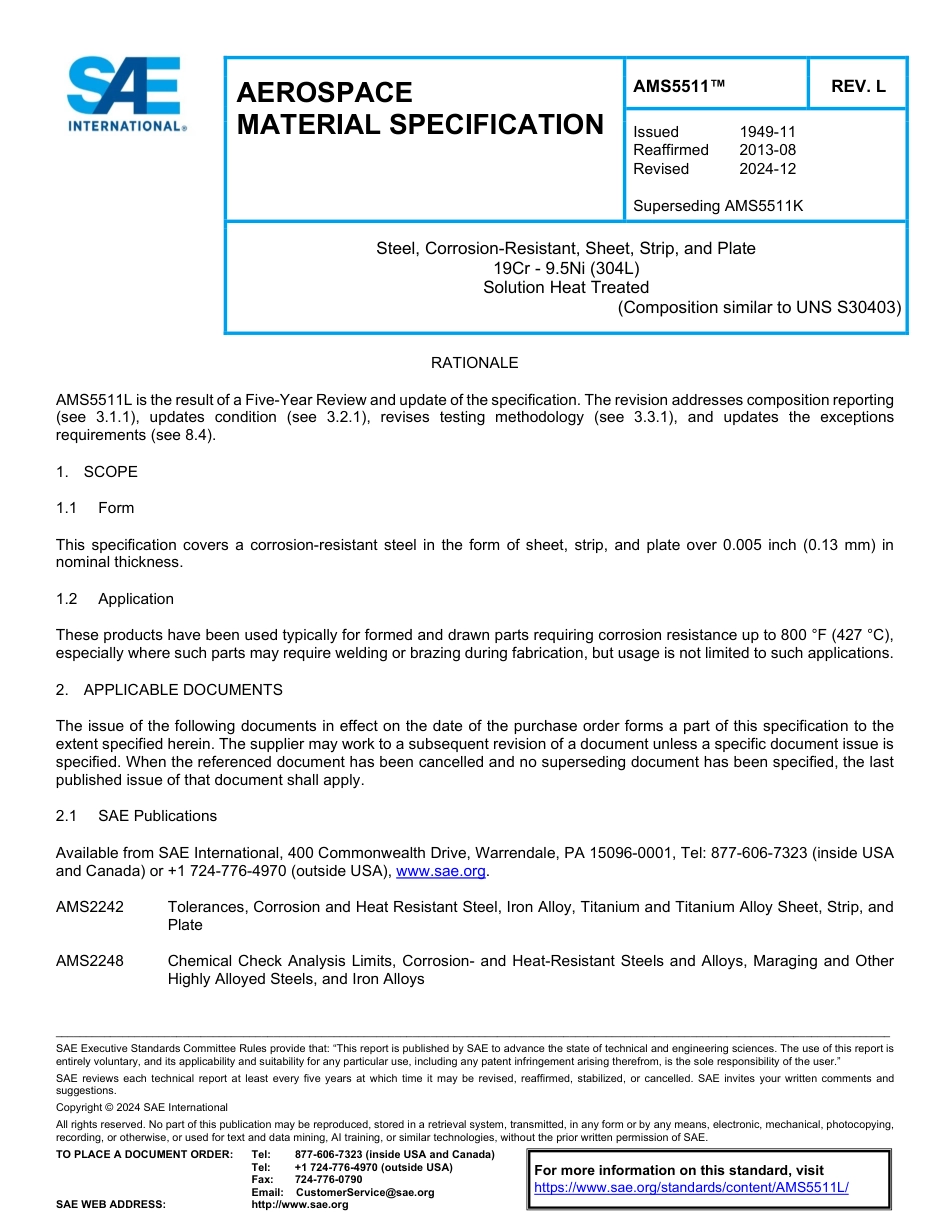 SAE AMS 5511L-2024.pdf_第1页