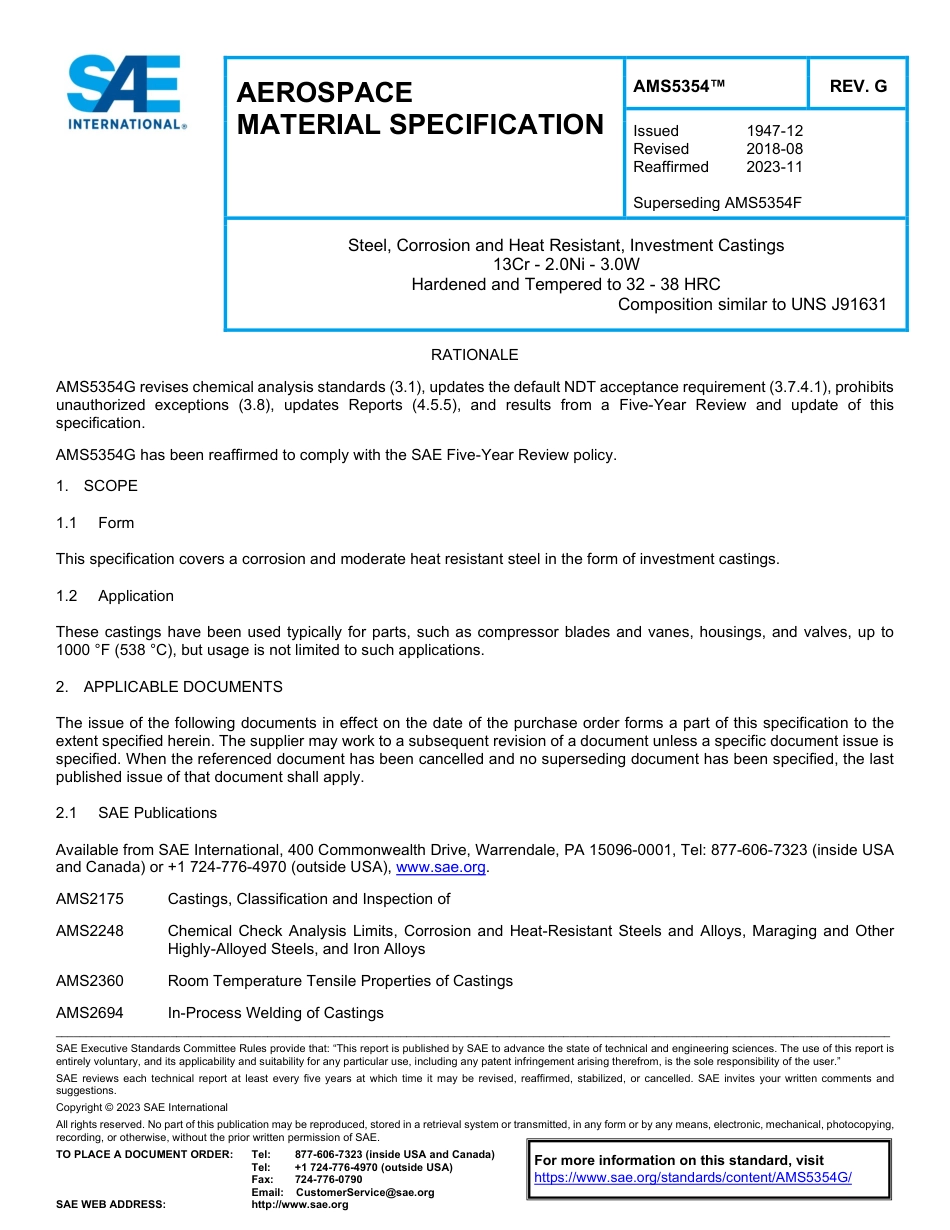 SAE AMS 5354G-2023.pdf_第1页