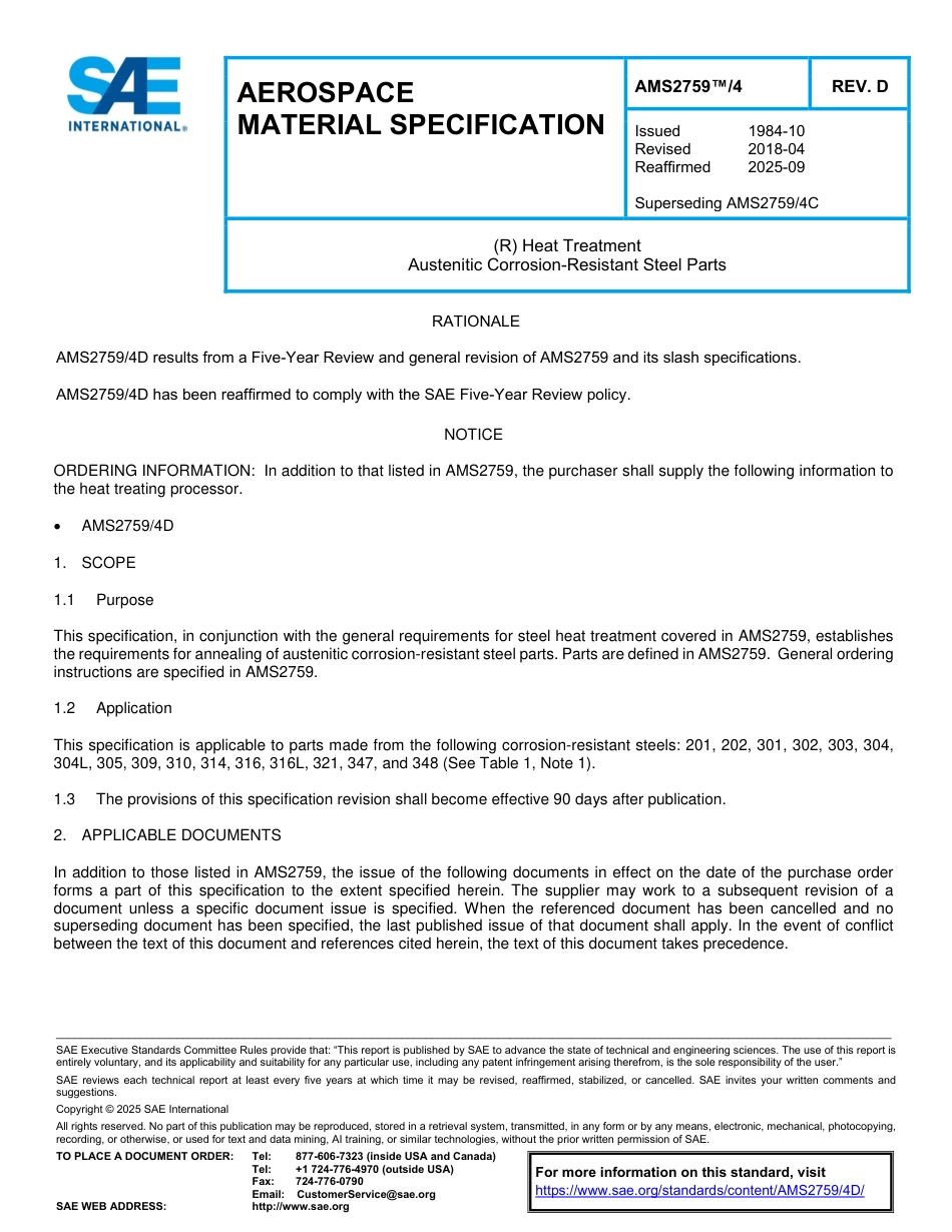 SAE AMS 2759-4D-2025.pdf_第1页