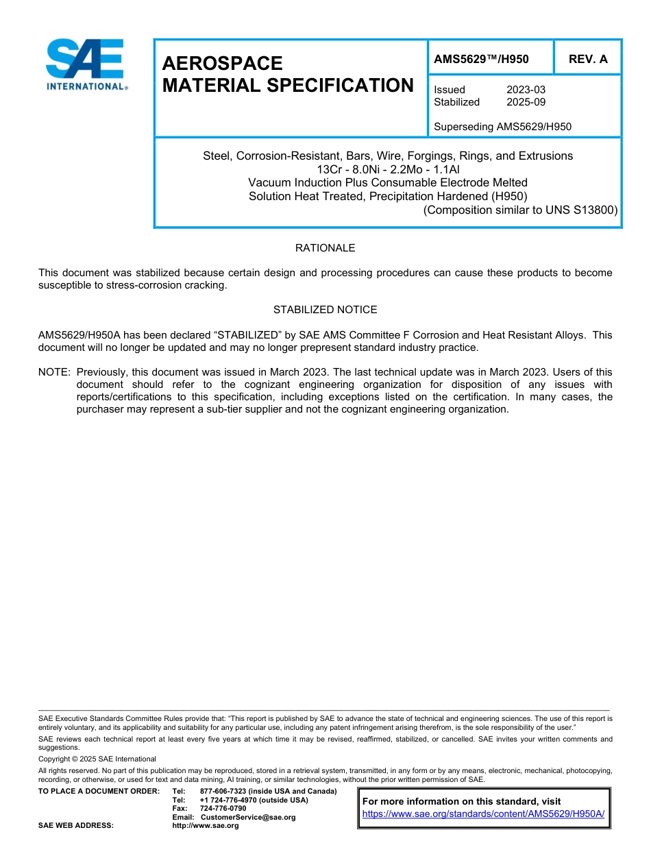 SAE AMS 5629-H950A-2025.pdf_第1页