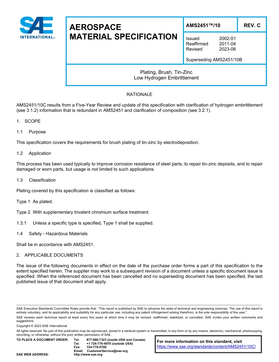 SAE AMS 2451-10C-2023.pdf_第1页