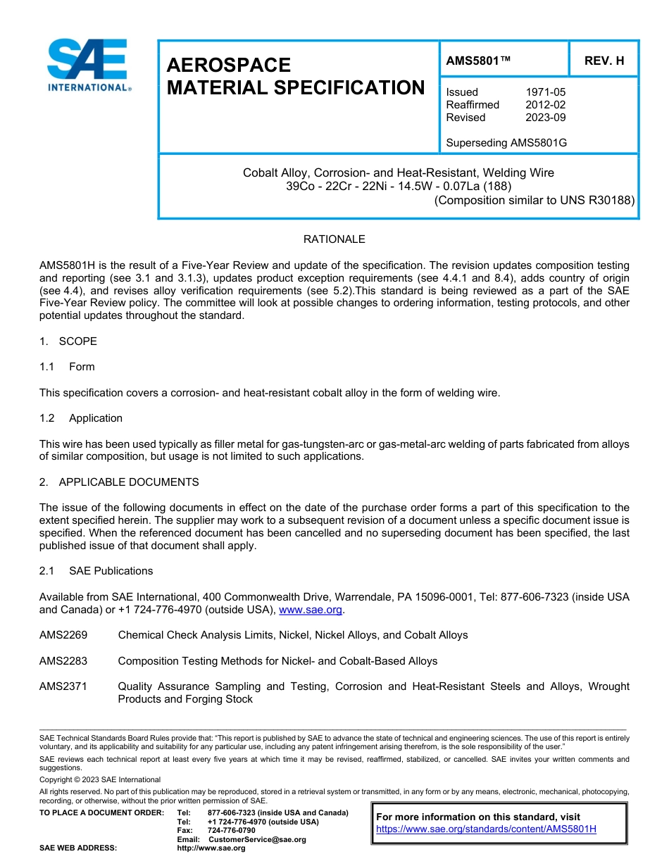SAE AMS 5801H-2023.pdf_第1页