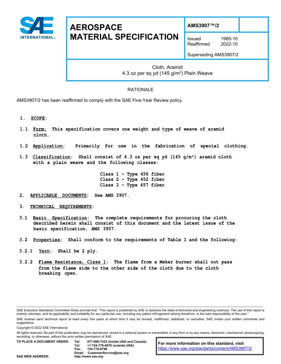 SAE AMS 3907-2-2022.pdf_第1页