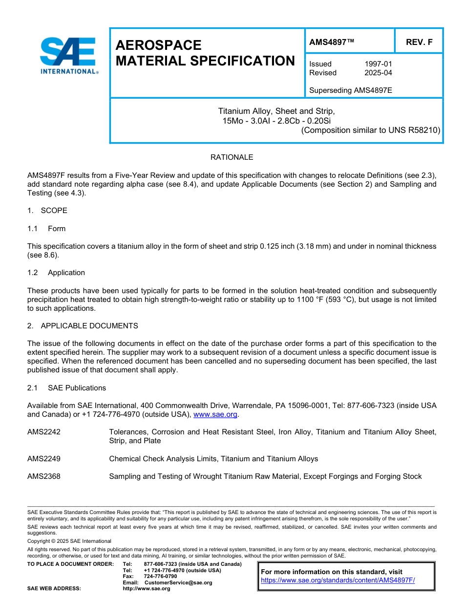 SAE AMS 4897F-2025.pdf_第1页