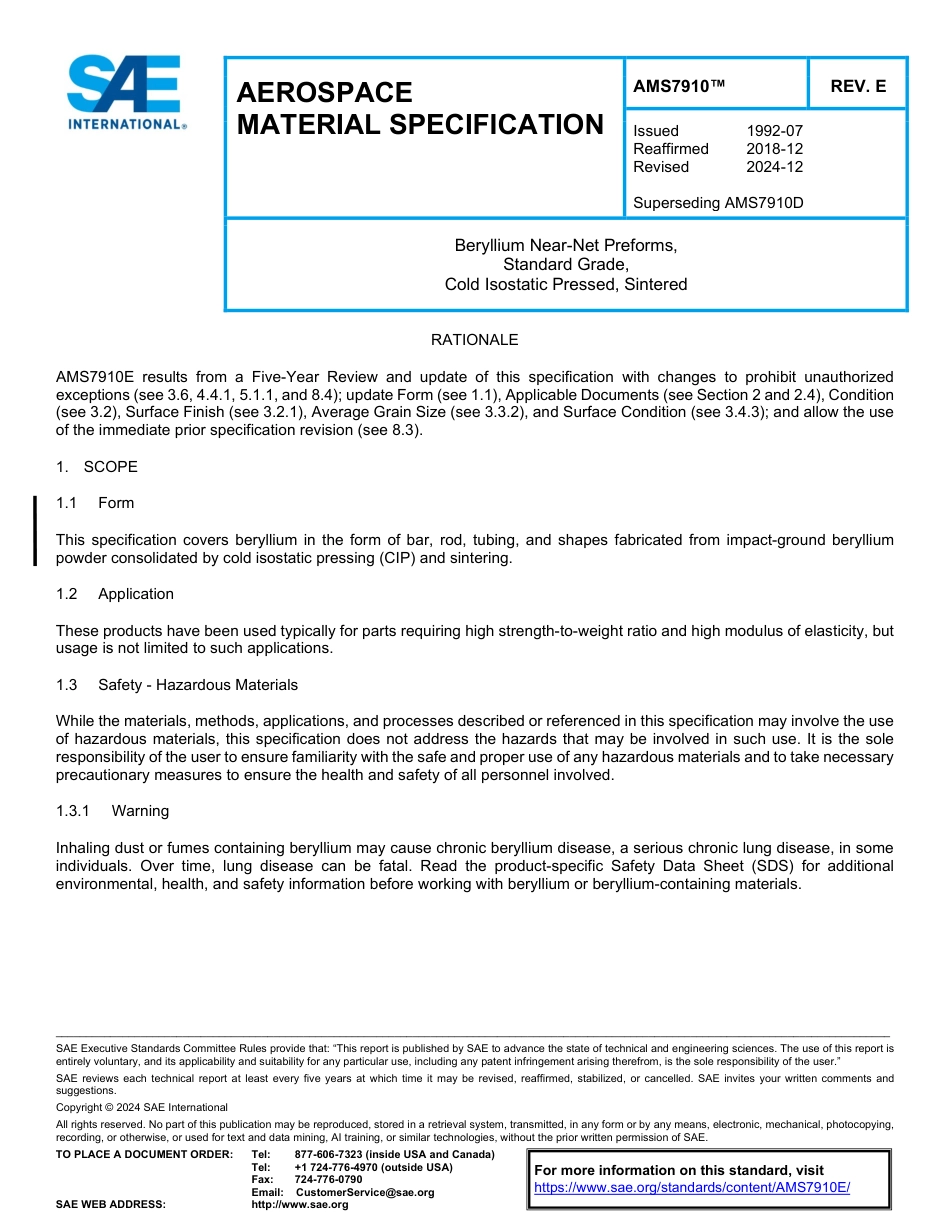 SAE AMS 7910E-2024.pdf_第1页