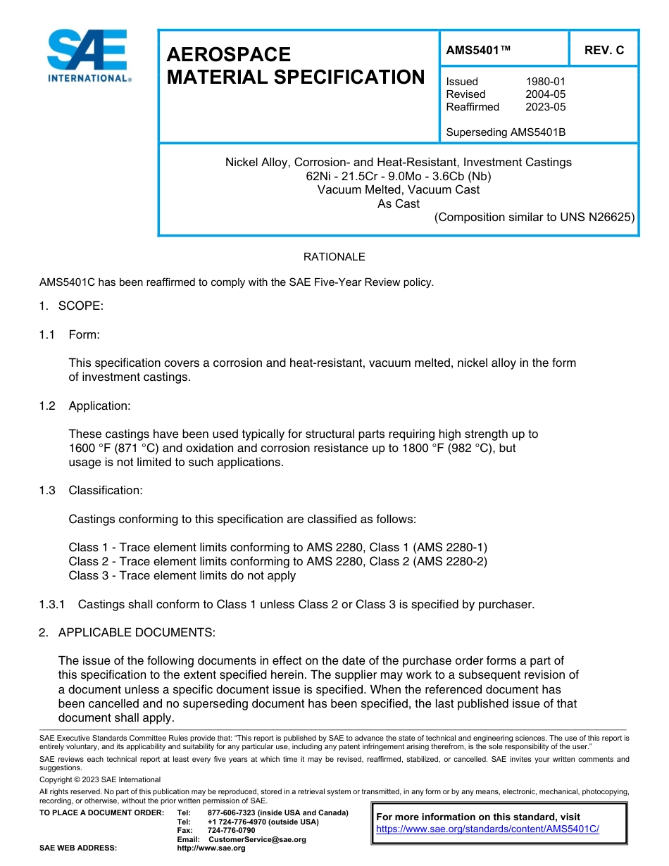 SAE AMS 5401C-2023.pdf_第1页