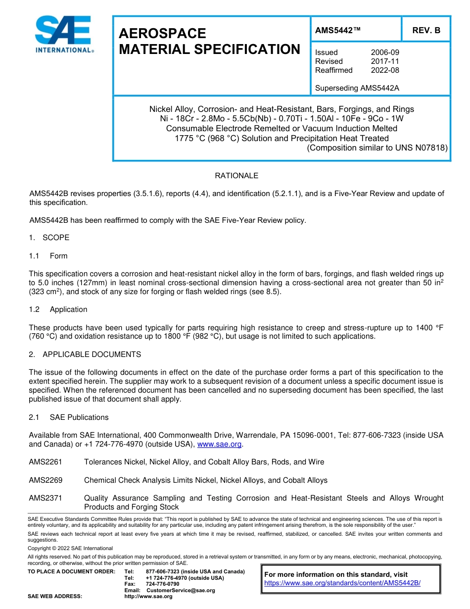 SAE AMS 5442B-2022.pdf_第1页