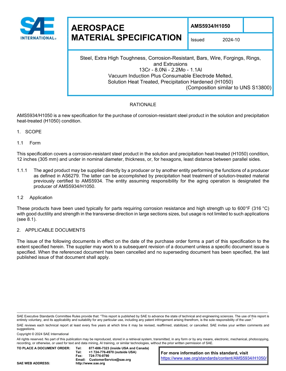 SAE AMS 5934-H1050-2024.pdf_第1页