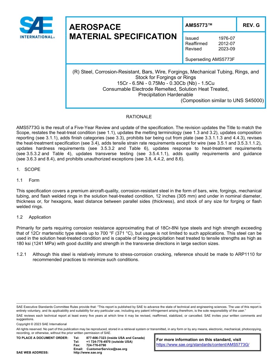 SAE AMS 5773G-2023.pdf_第1页